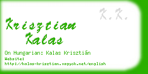krisztian kalas business card